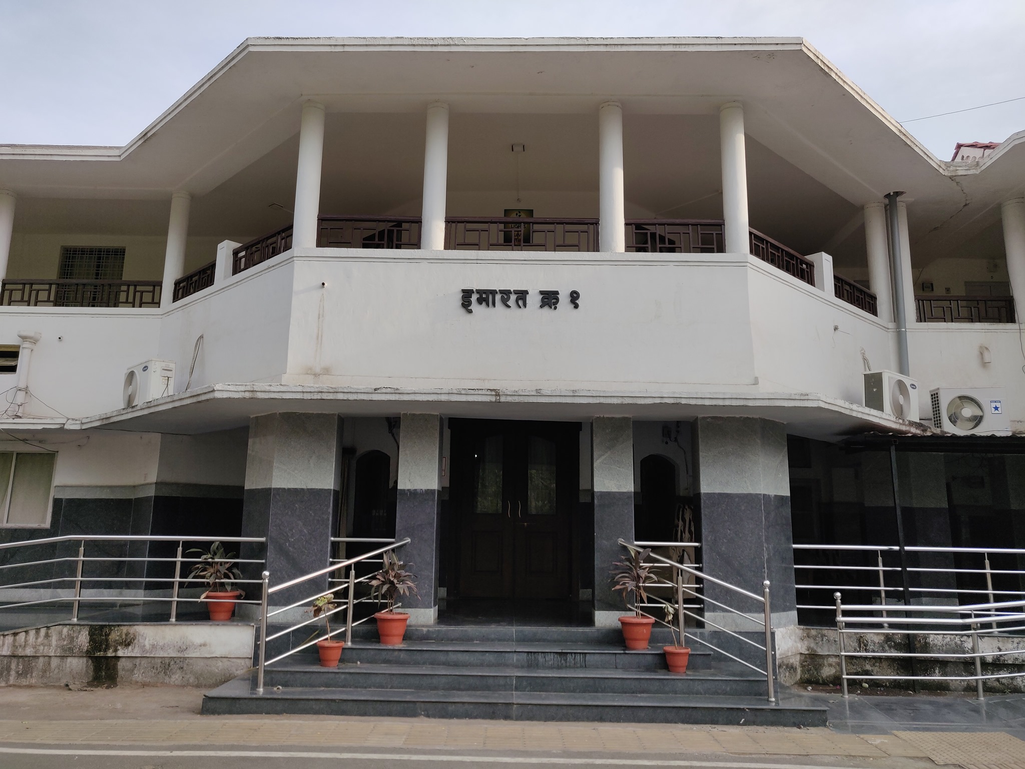 Ravi Bhavan Nagpur