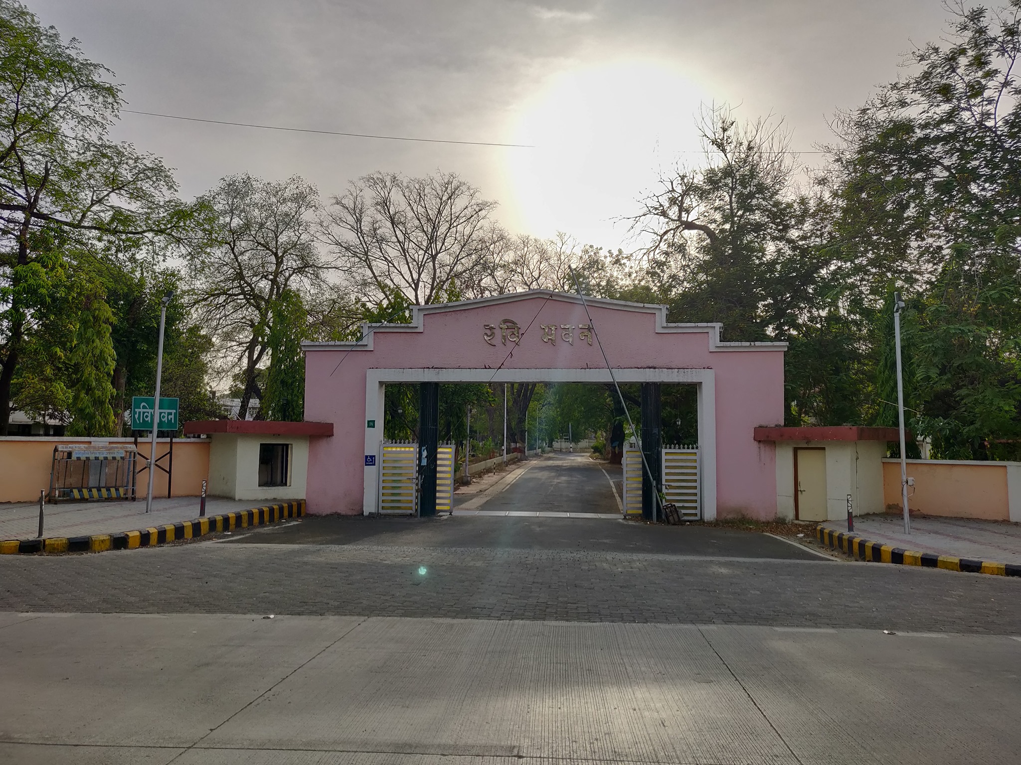 Ravi Bhavan Nagpur
