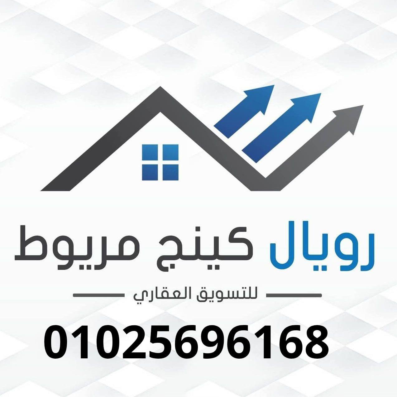 01025696168