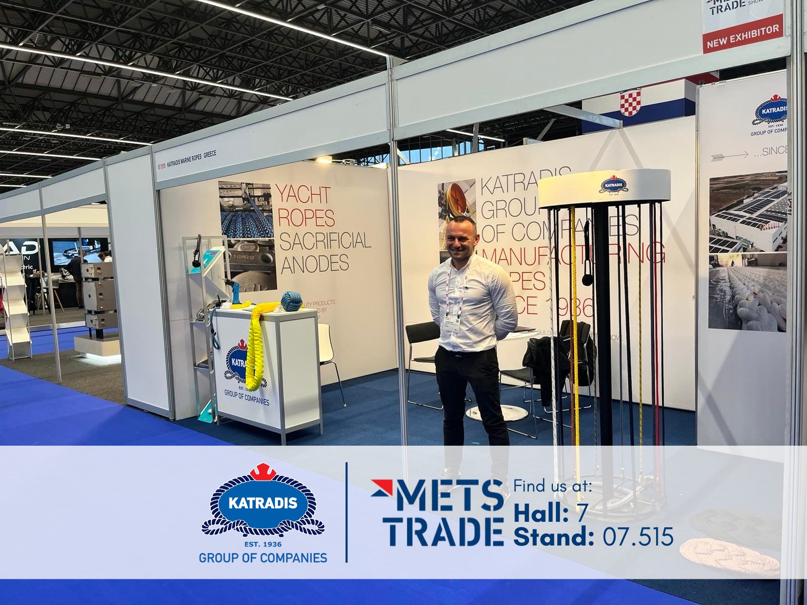 Katradis Marine Ropes Industry | Piraeus