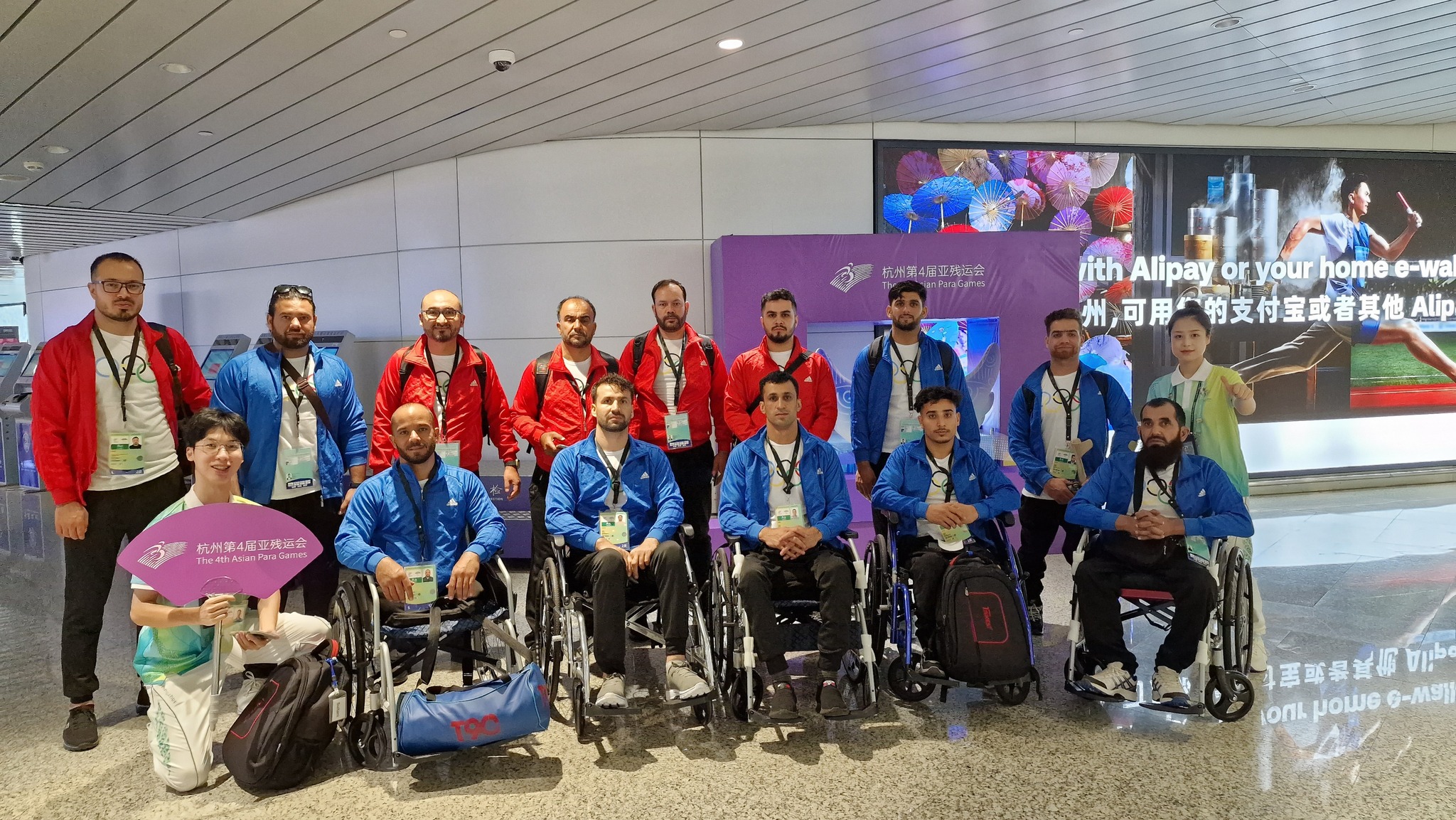 Wheelchair Basketball Federation of Afghanistan WBFA | Kabul