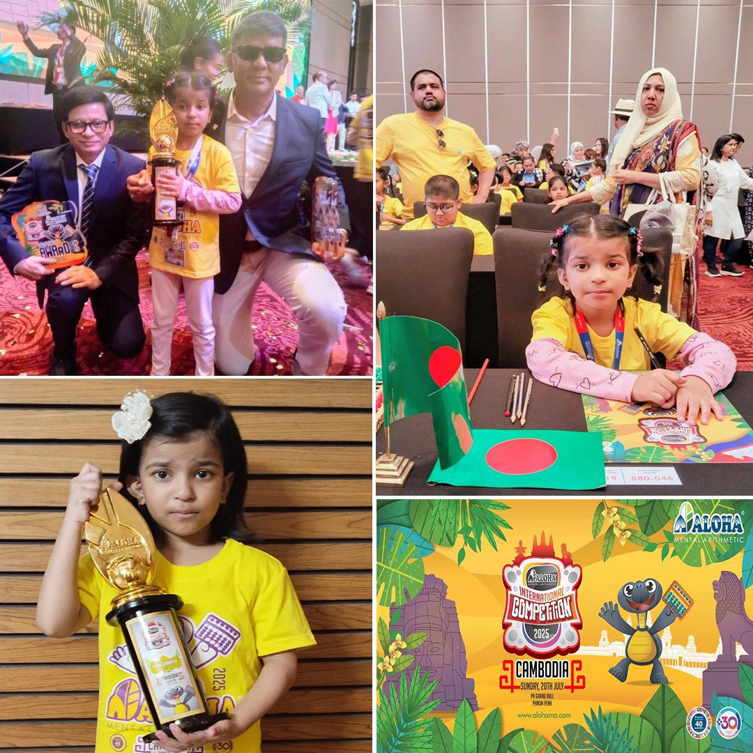 Guidance - 🌟 GIS Student Wins at ALOHA International Conpetition 2025 ...