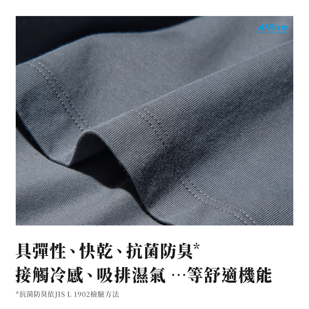Uniqlo Taiwan - #白T圖鑑 女裝篇 多種版型讓你簡單就很有型 👉https://s.uniqlo.com/45Xhqn0 ...