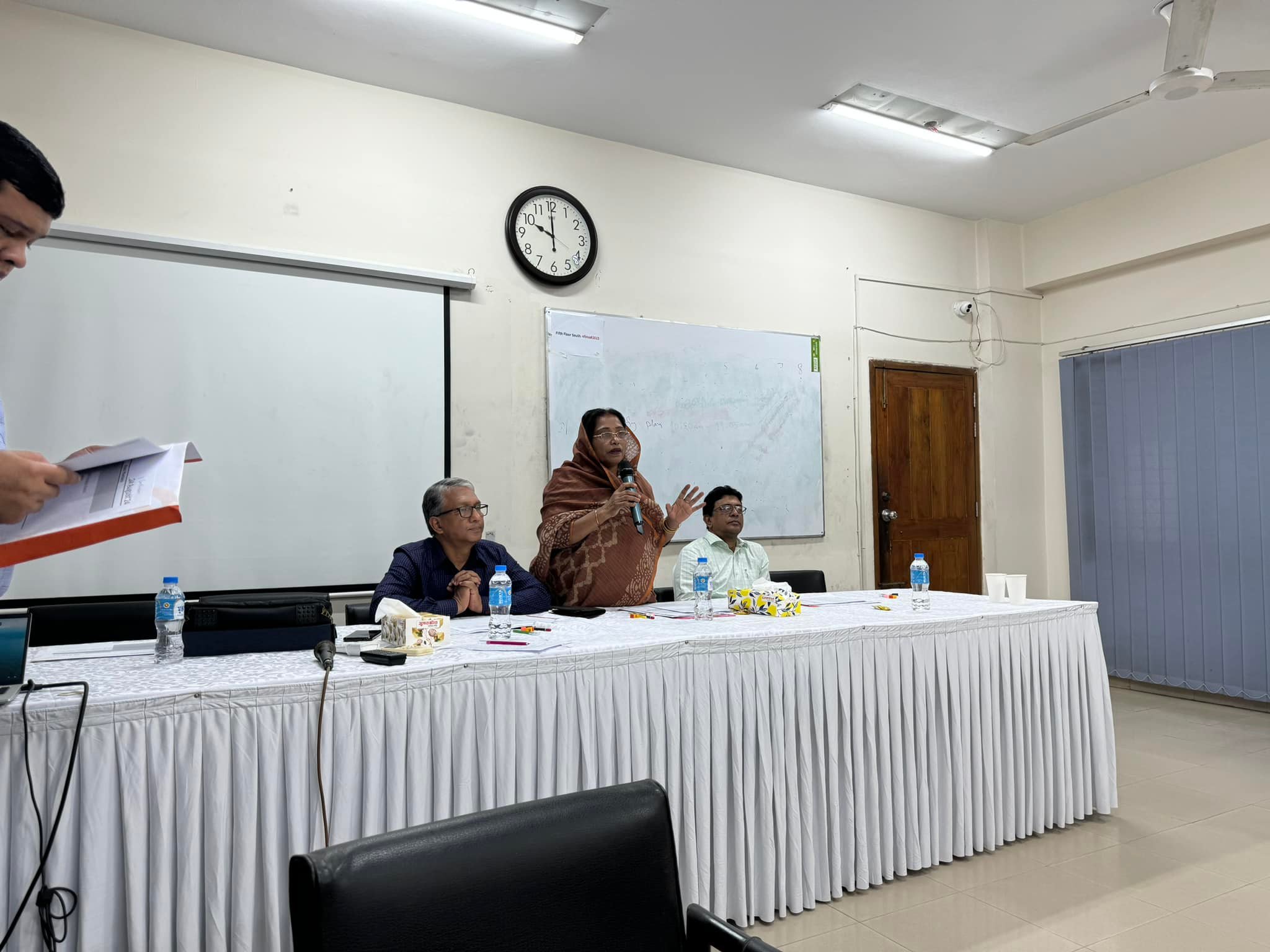 ICT - Rashed Sir | Dhaka