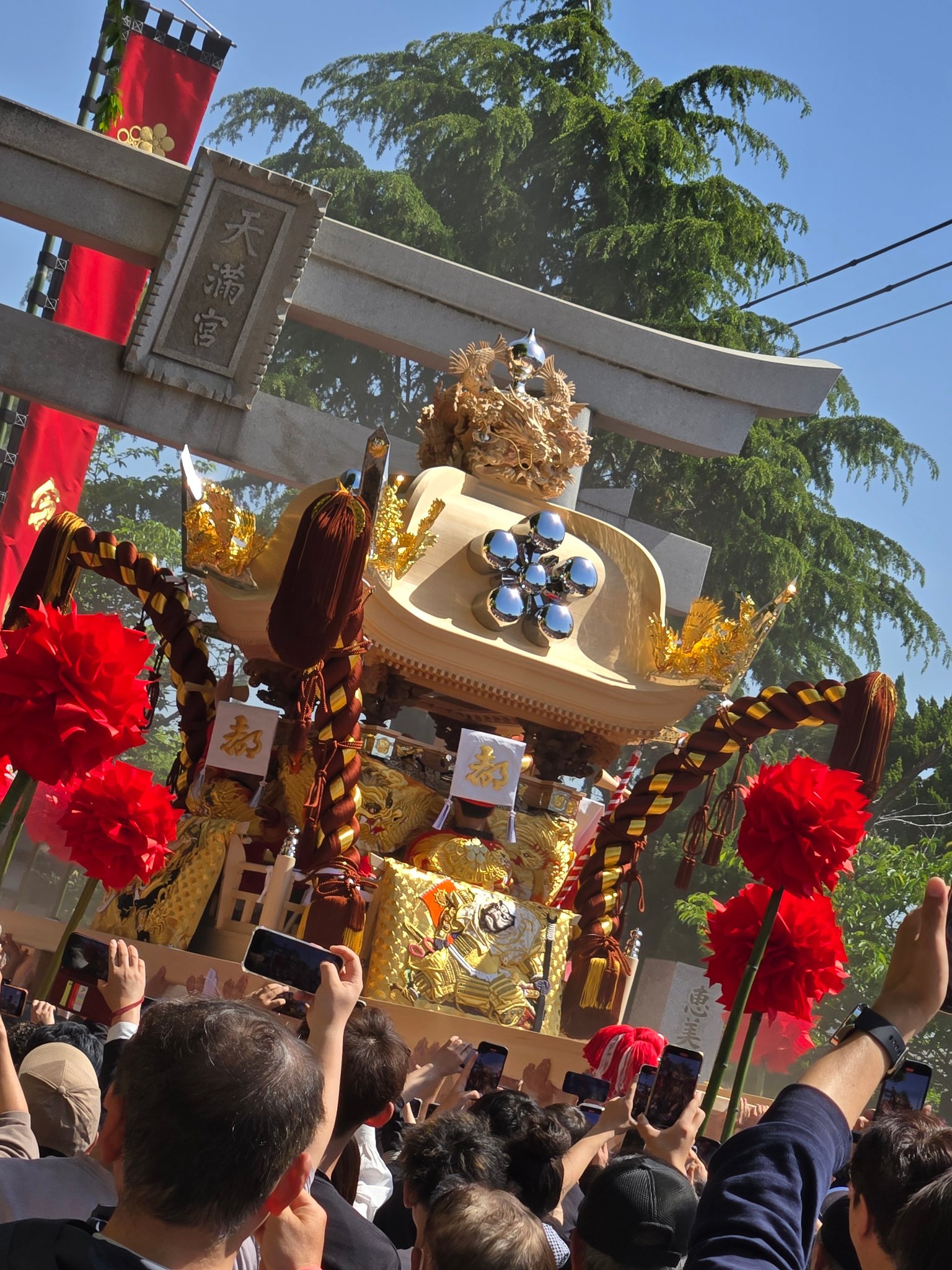 播州秋祭り (@Bansyu.AutumnFestival) • Facebook