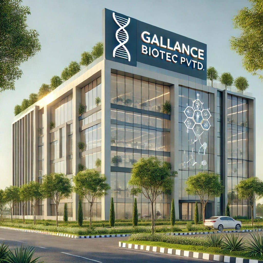 Gallance Biotec Pvt Ltd