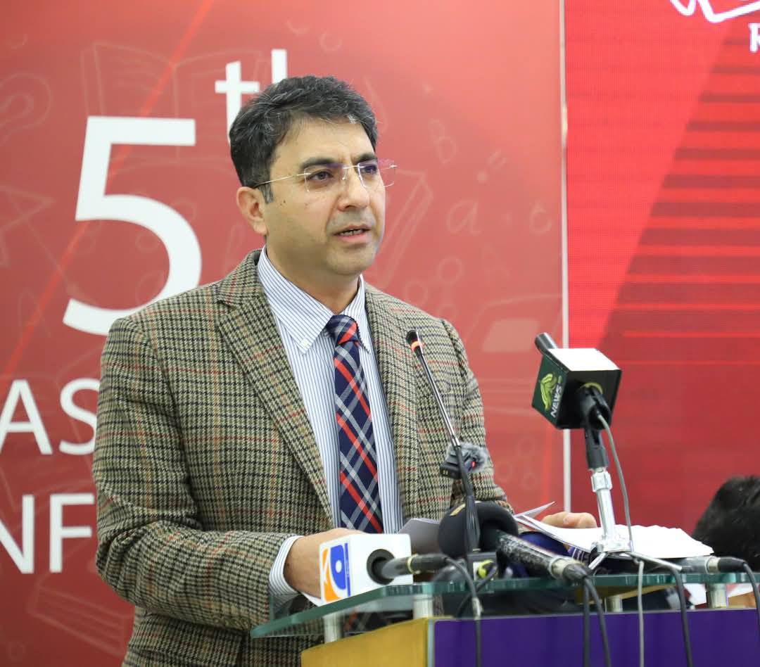 PIDE school of Economics | Islamabad