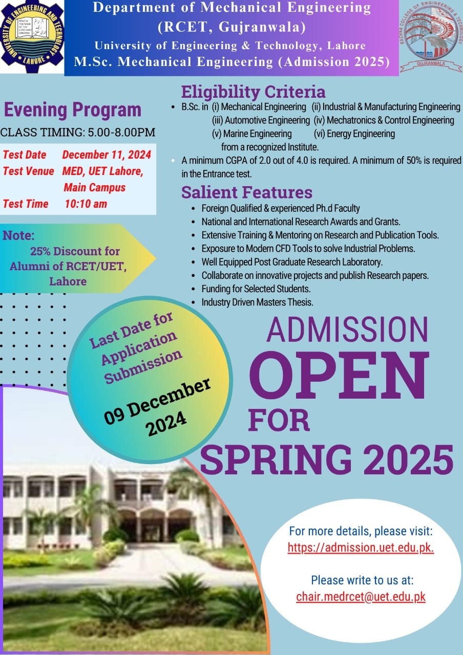 Uet News RCET | Gujranwala