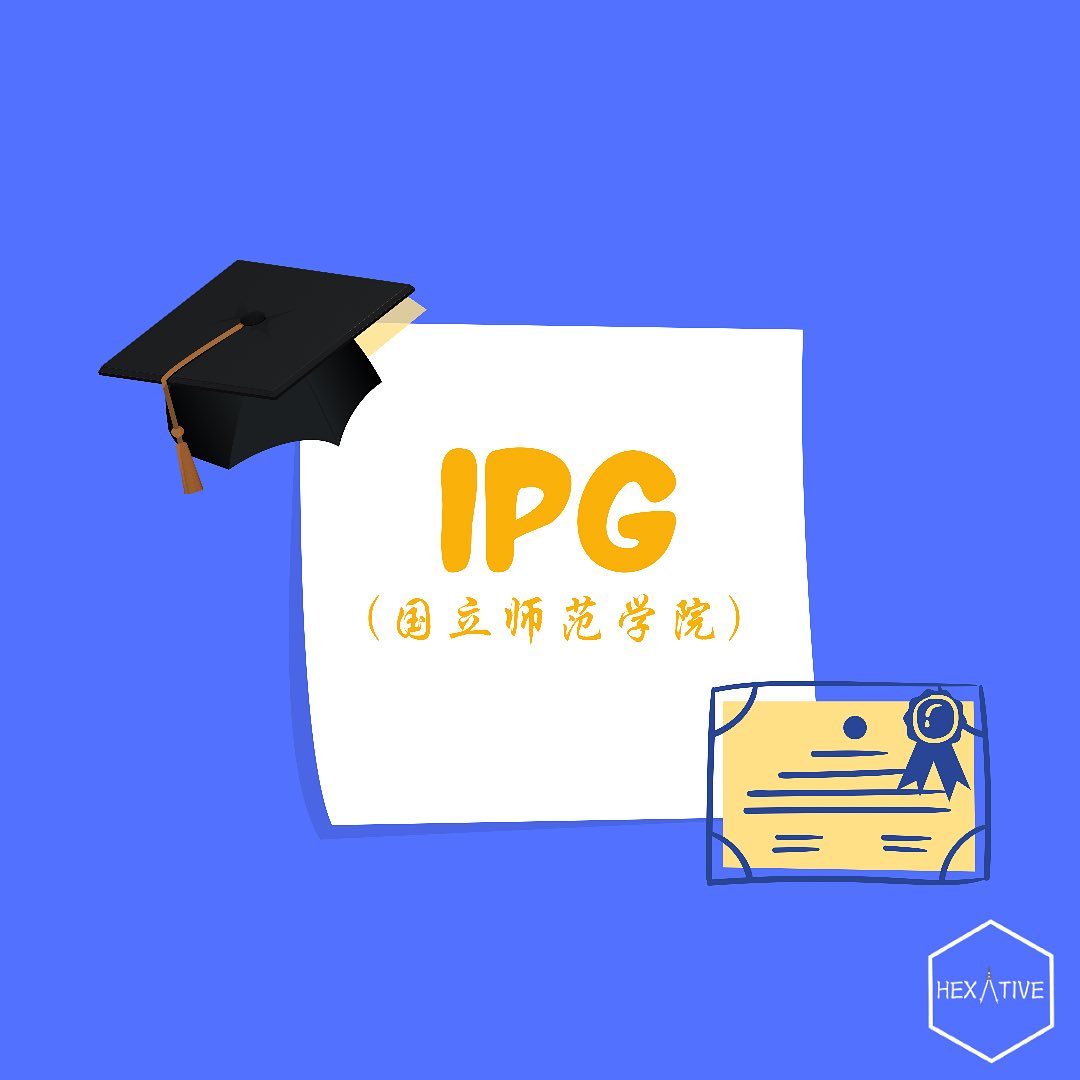 Hexative_6 - #升学系列11 . . . #ipg #furtherstudies #升学...