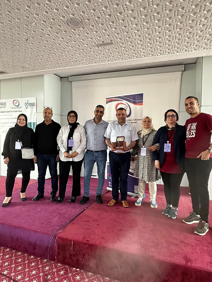 association-tunisienne-des-sciences-infirmi-res-sfax