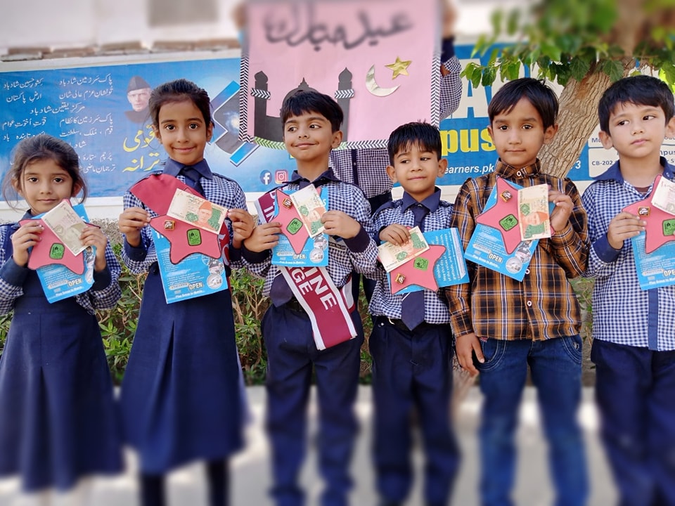 The Learner's Raza Campus | Multan