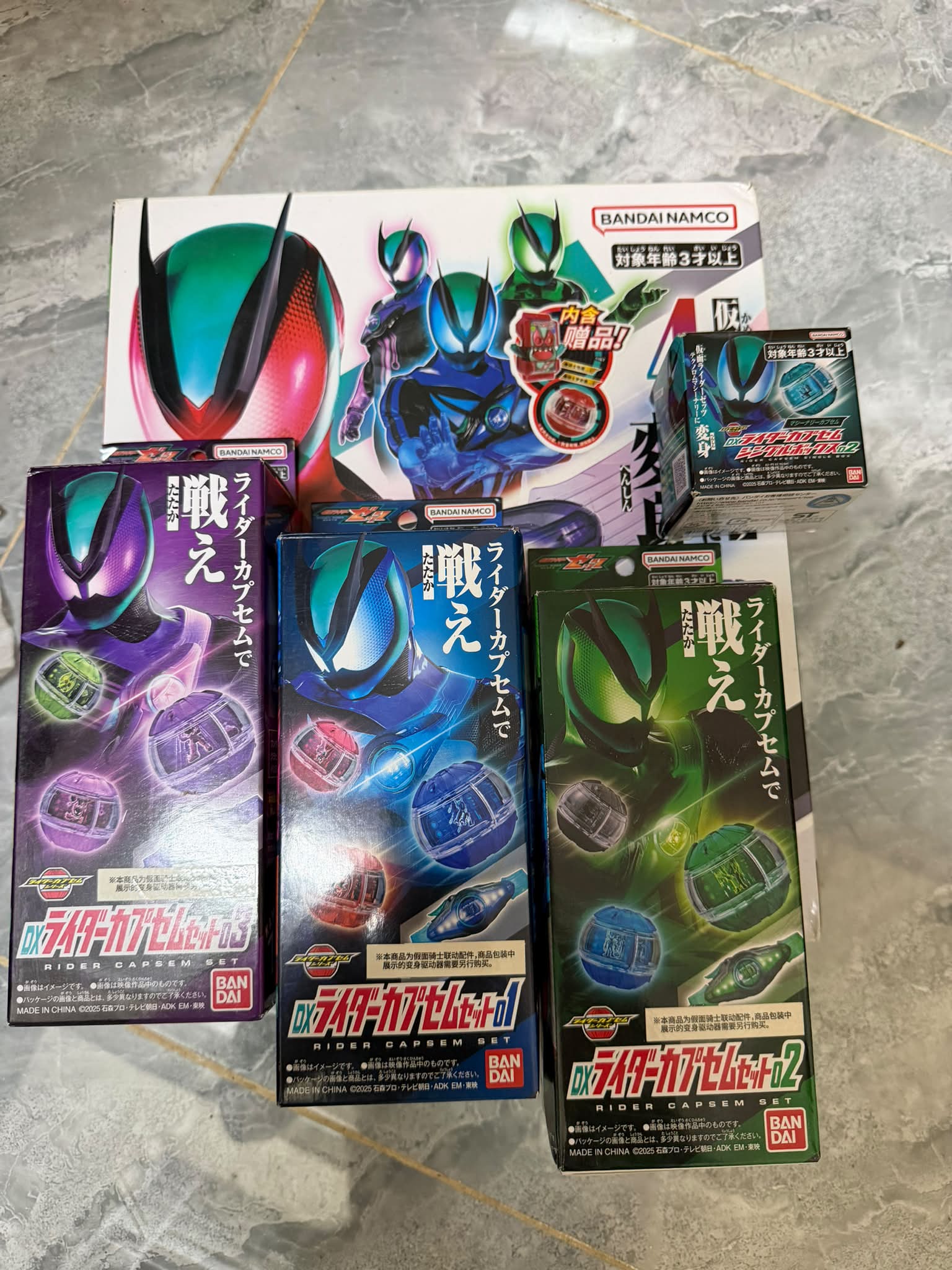 xả 1m8 nhanh gọn 1750 cod +20k 人お能 品！ BANDAI NDAINAMCO 対魚