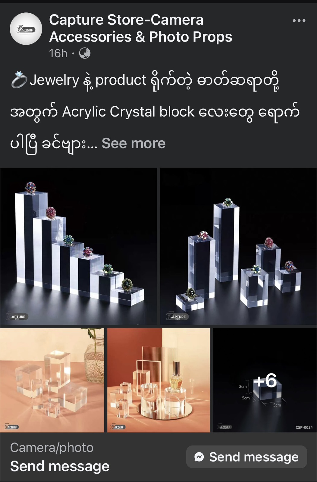 Capture Store-Camera Accessories & Photo Props | Yangon