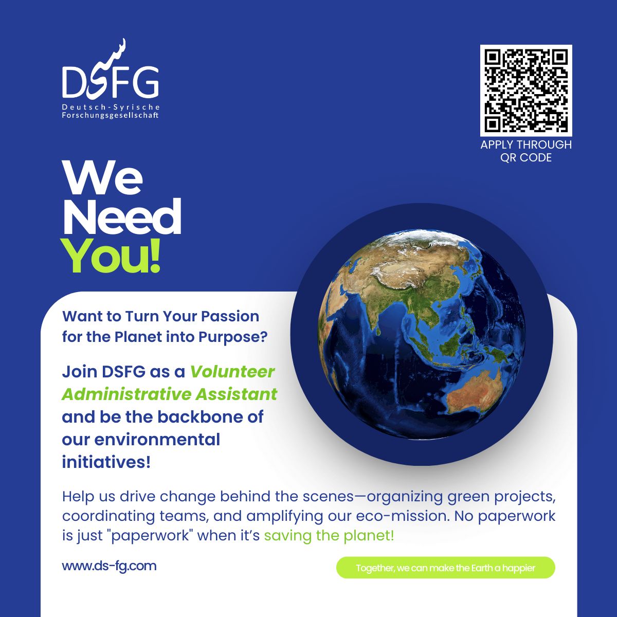 DSFG - فرصة تطوع: مساعد إداري لمركز الدراسات البيئية تعلن المؤسسة ...