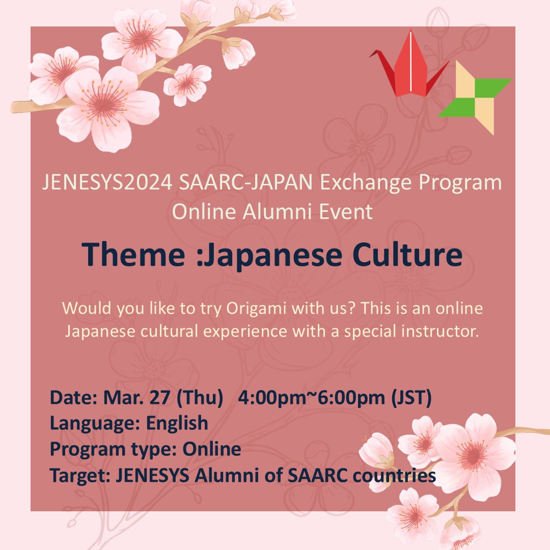 JICE's International Exchange Programs