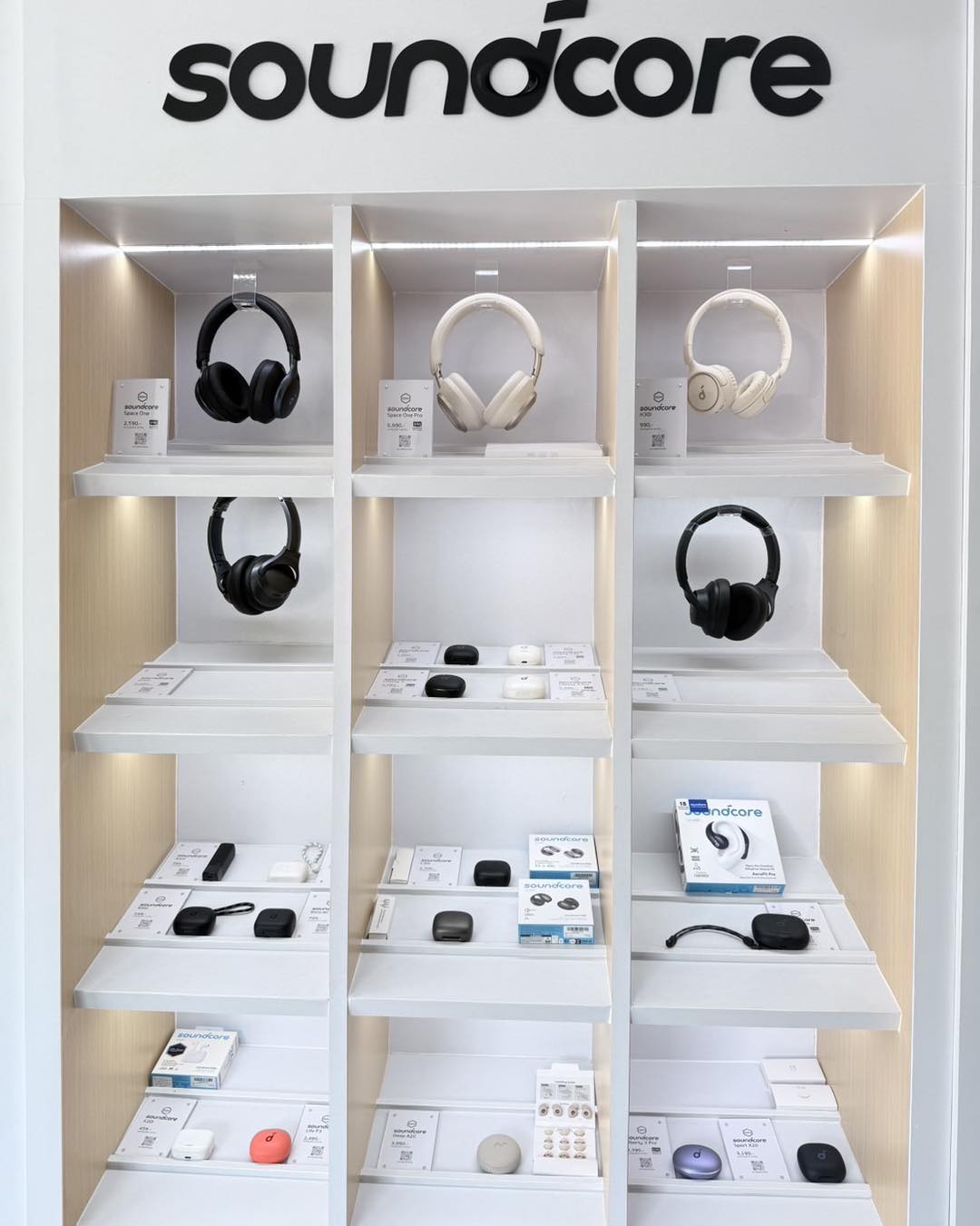 Retina TH - เตรียมอำลา ตู้ Soundcore เร็วๆนี้ .... | Facebook