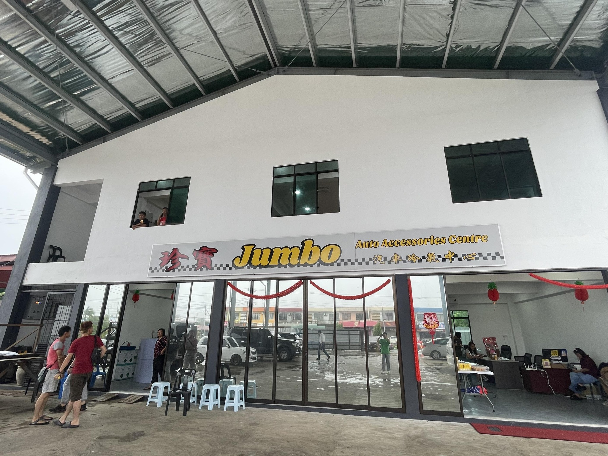 Jumbo Auto Accessories Centre