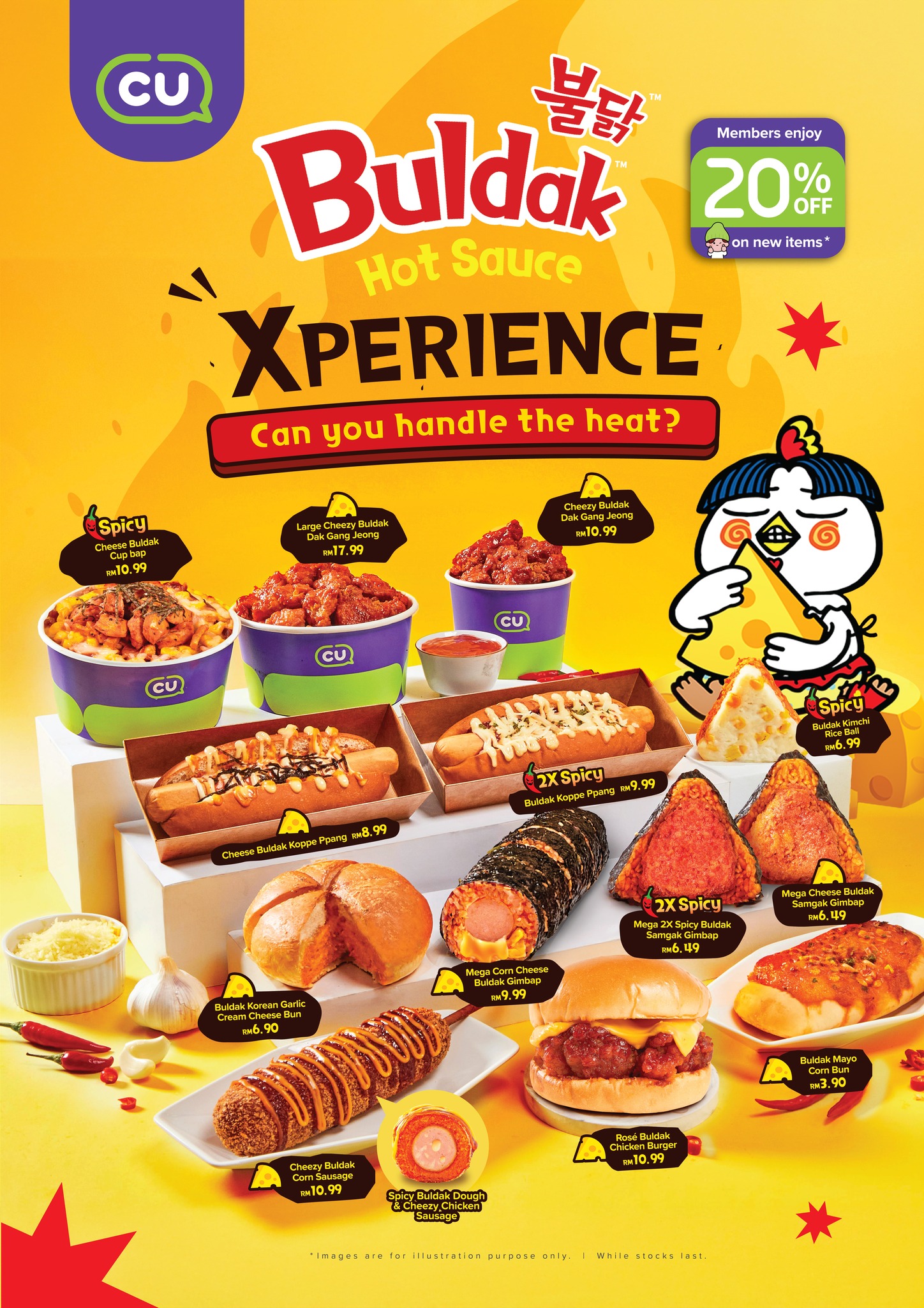 NST - #Sponsored CU Malaysia and Samyang have teamed up once again to ...