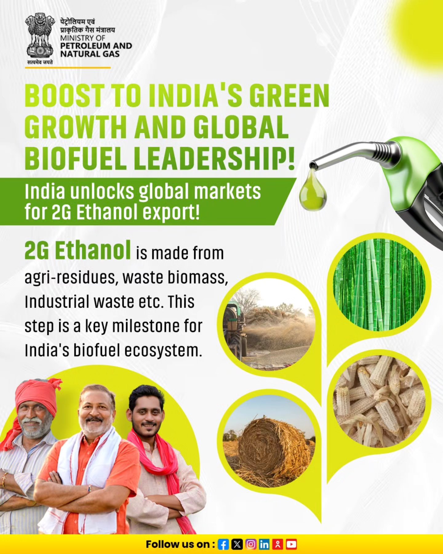 India opens doors for 2G Ethanol exports. The Government of India ...