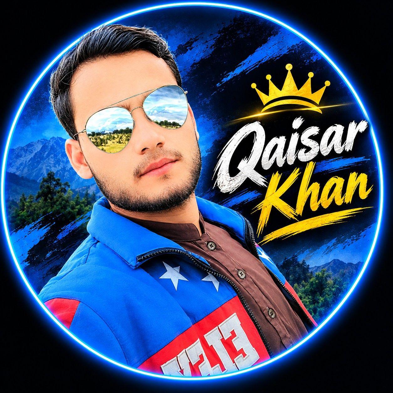 Iska Kya name huga Comment main batao #danki #seftyfirst #comments # ...