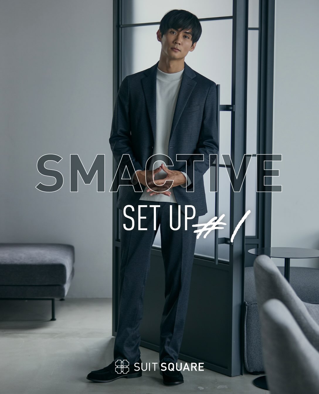 FORZA STYLE×THE SUIT COMPANY】 ☆新プロジェクト始動！！☆ この度