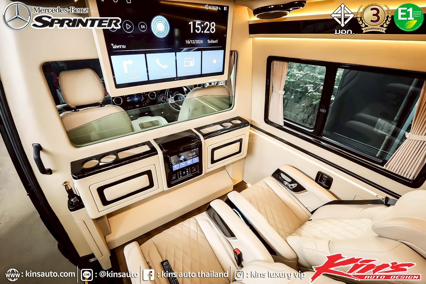 Kins Auto International | Bangkok