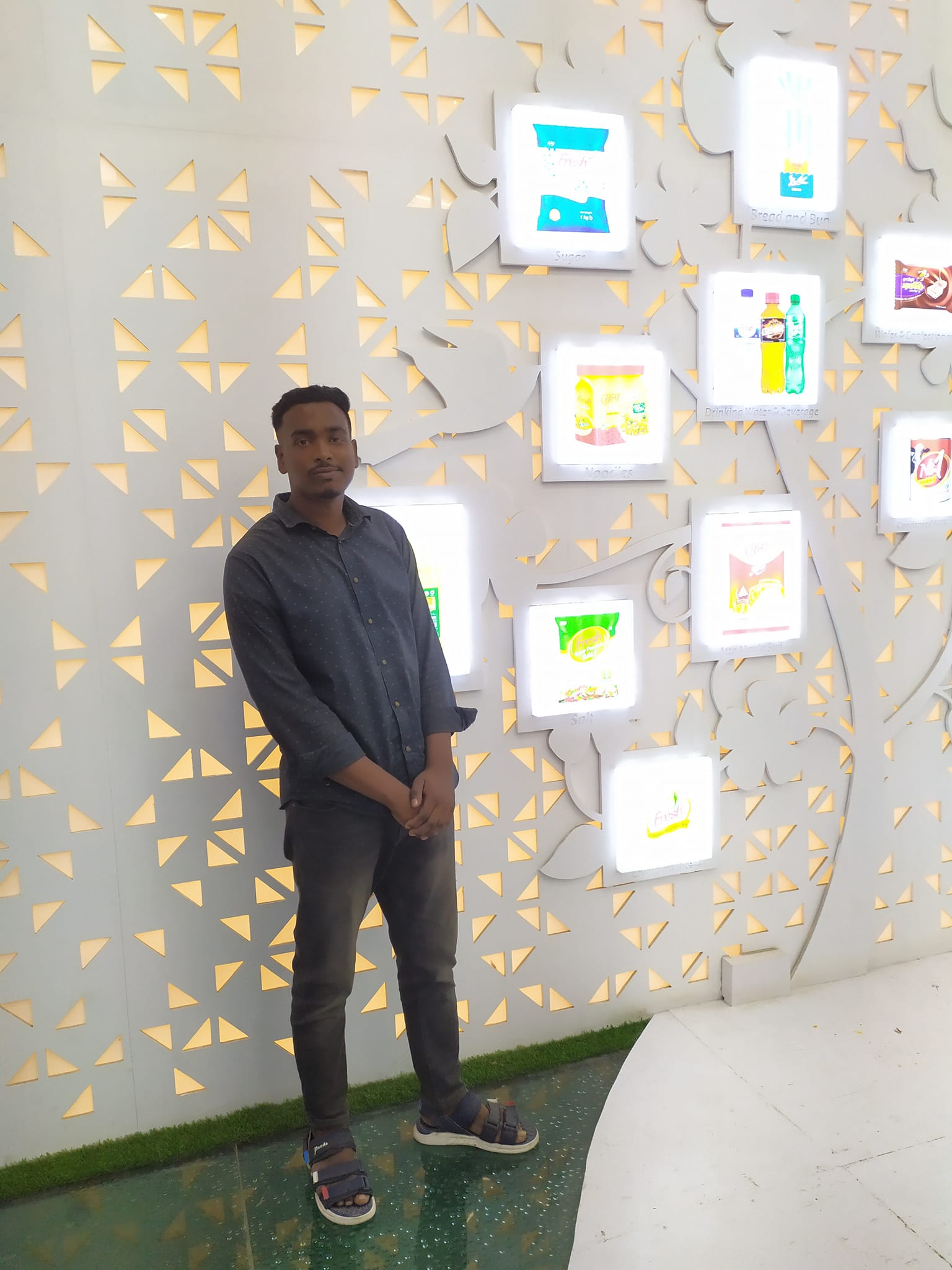 Rasadul Rakib