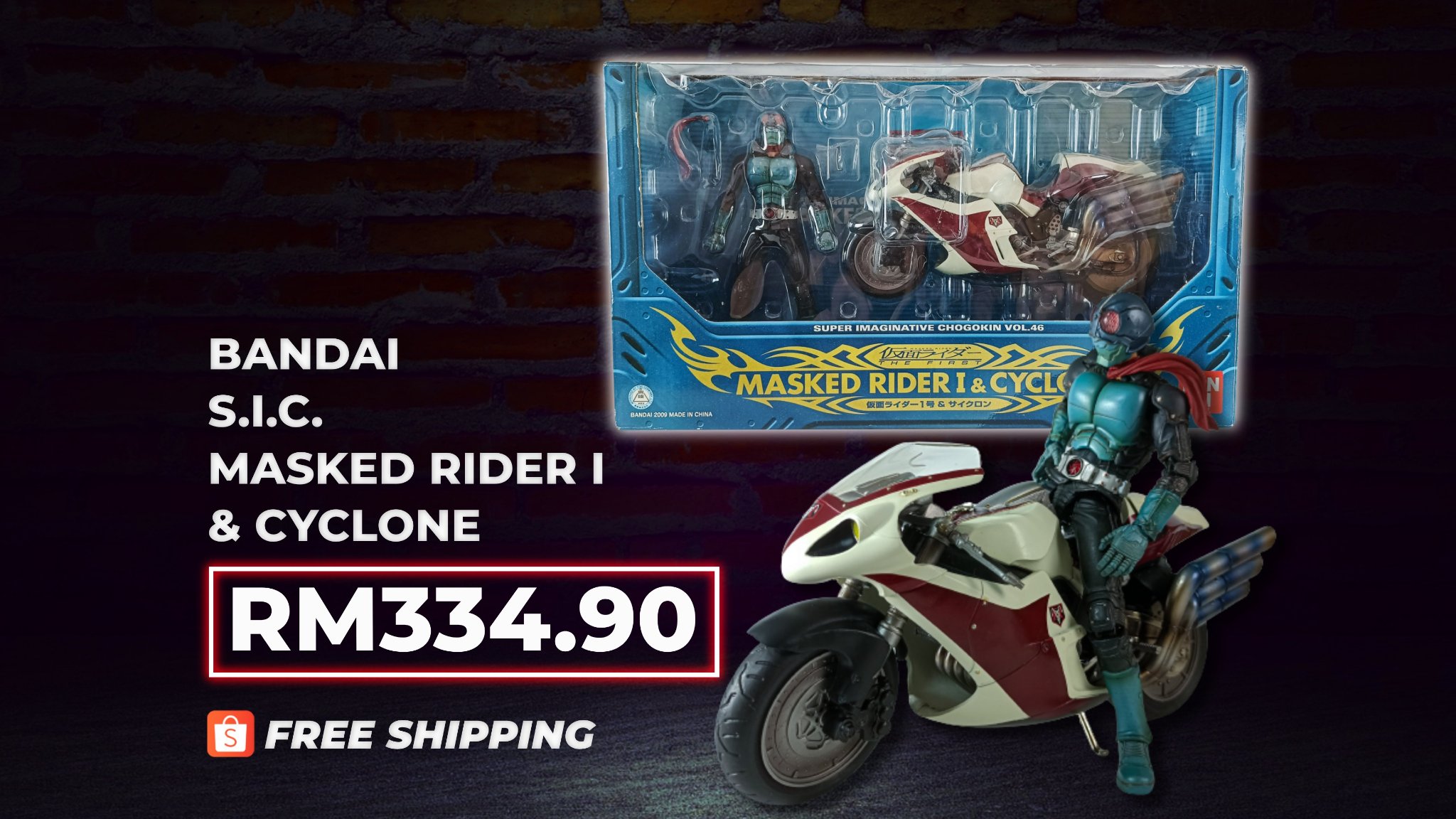 BANDAI Shin Kamen Masked Rider 1 figure for sale in Petaling Jaya