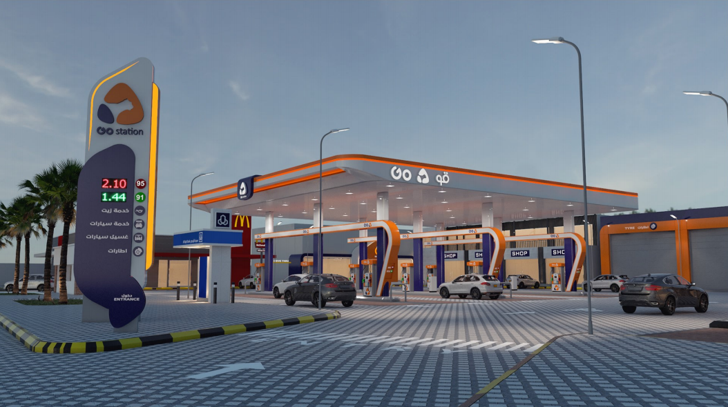 GO Station