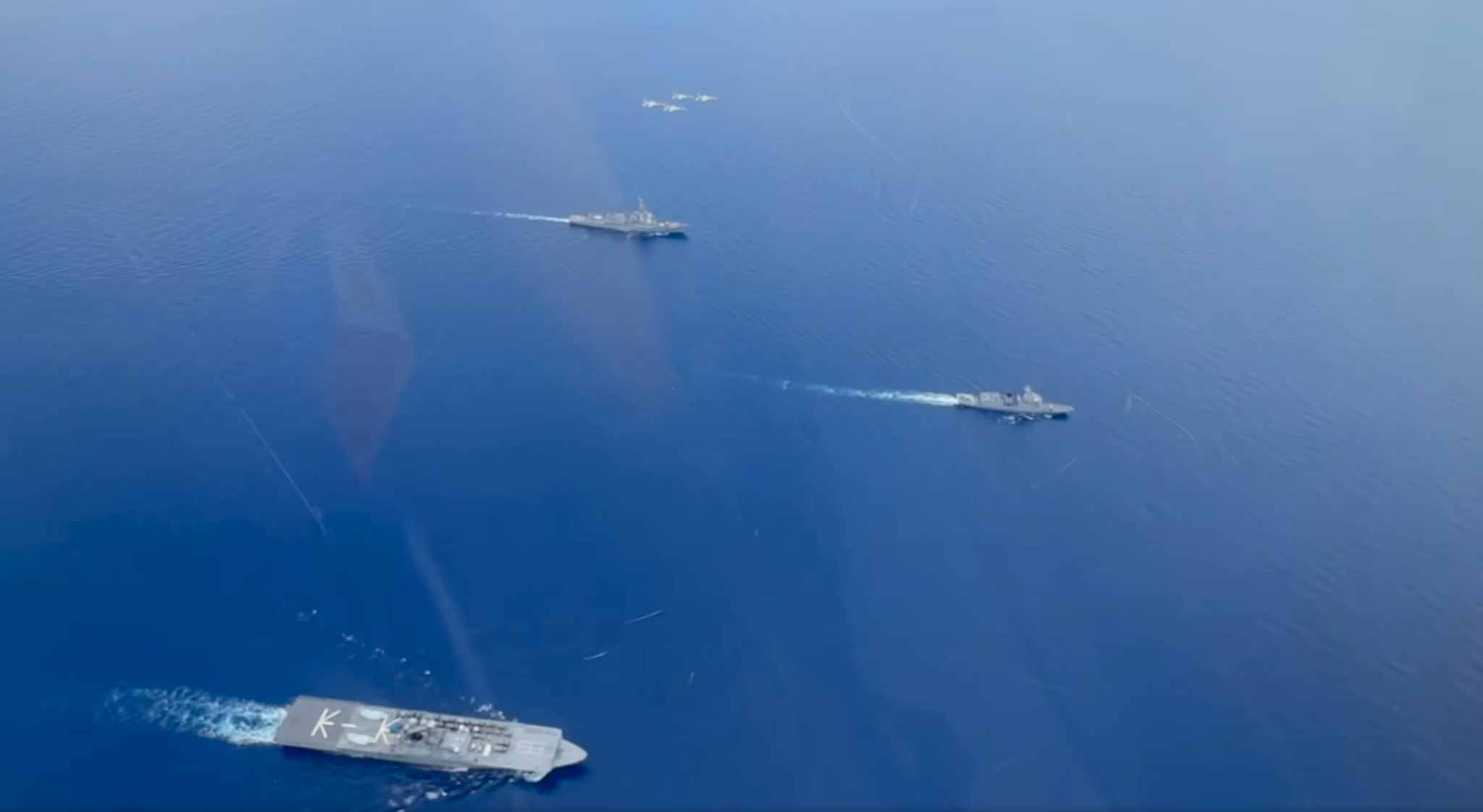 AFP Modernization... - AFP Modernization Program Updates
