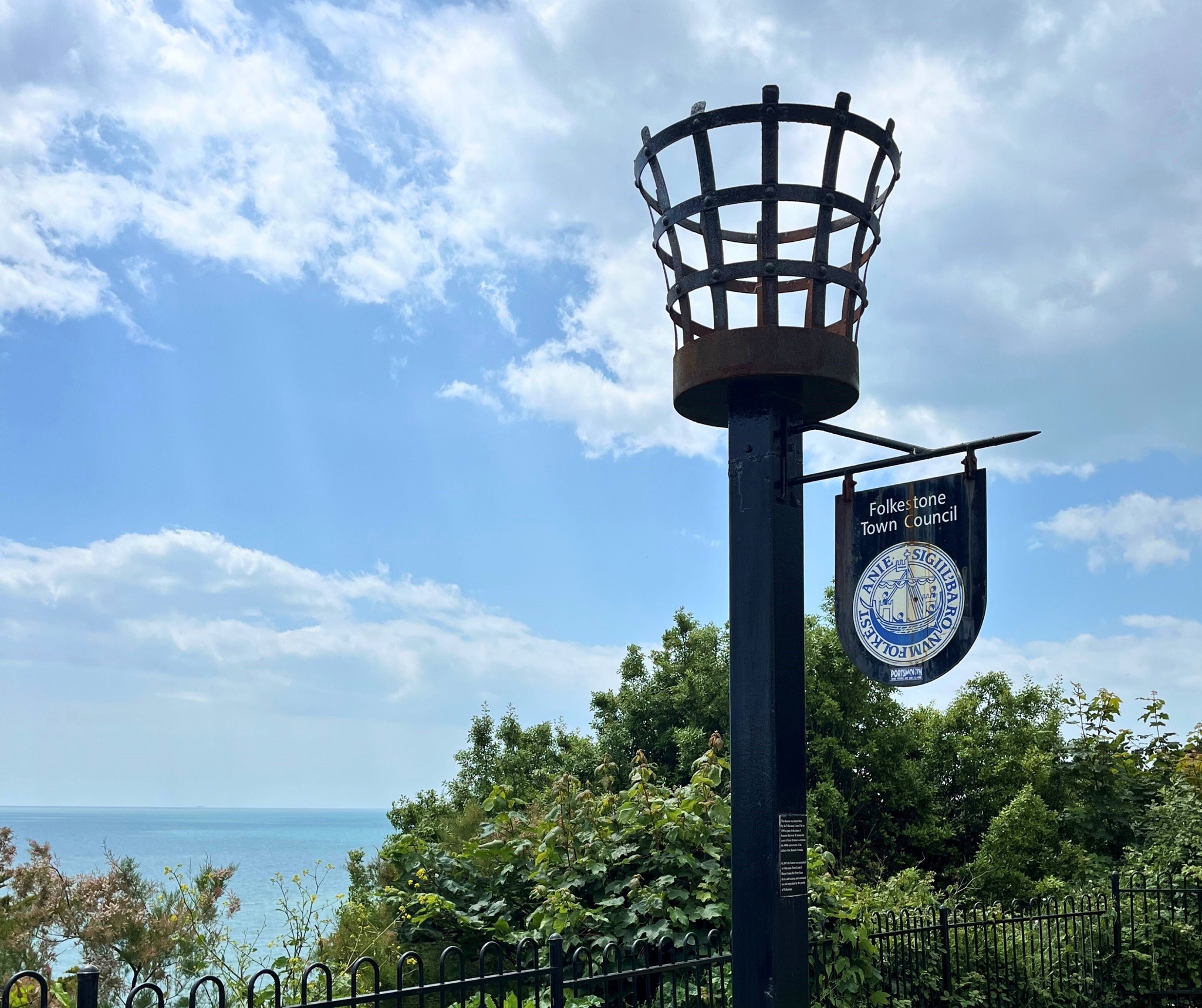 Folkestone & Hythe District Council | Folkestone