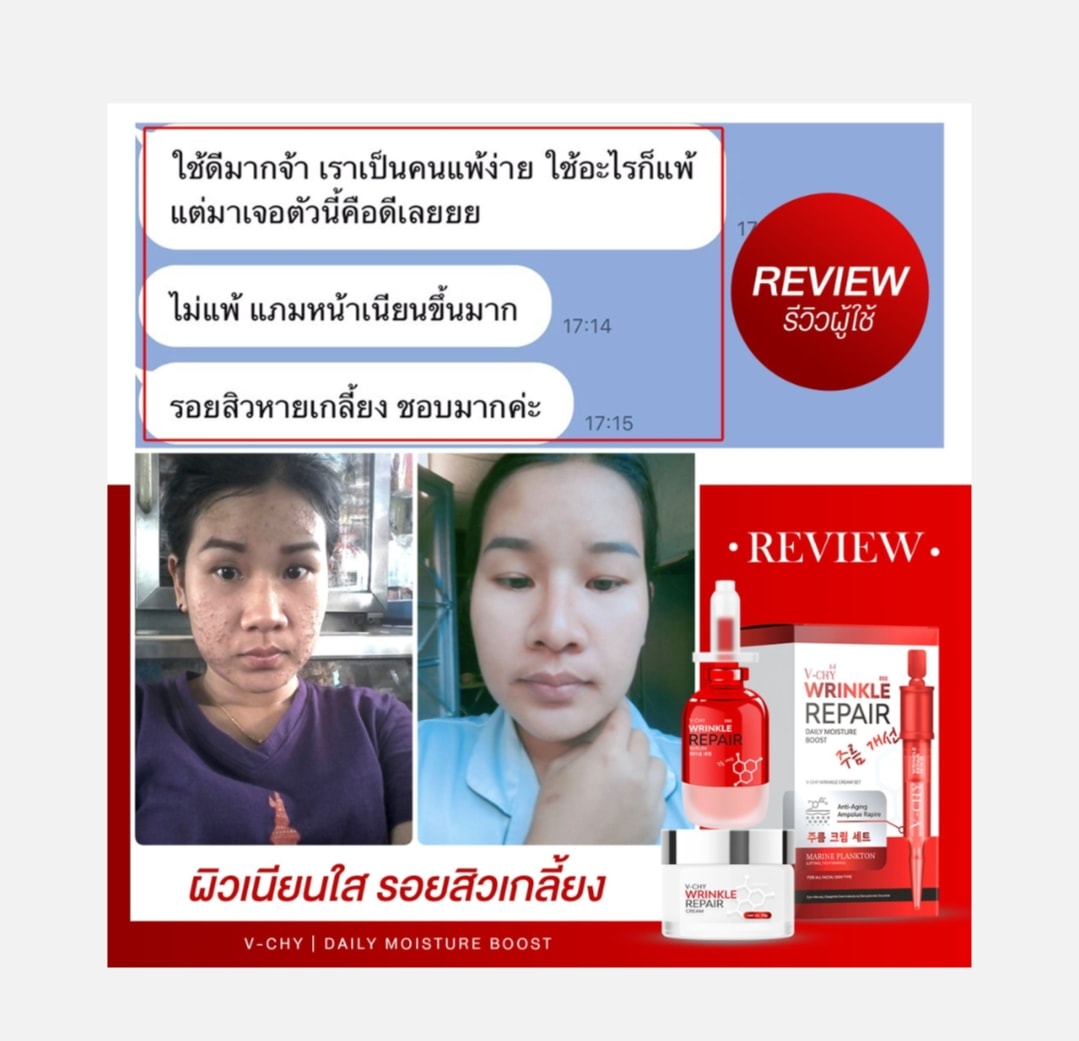รถบ้านมีตัง - รีวิวมารัวๆฟ | Facebook
