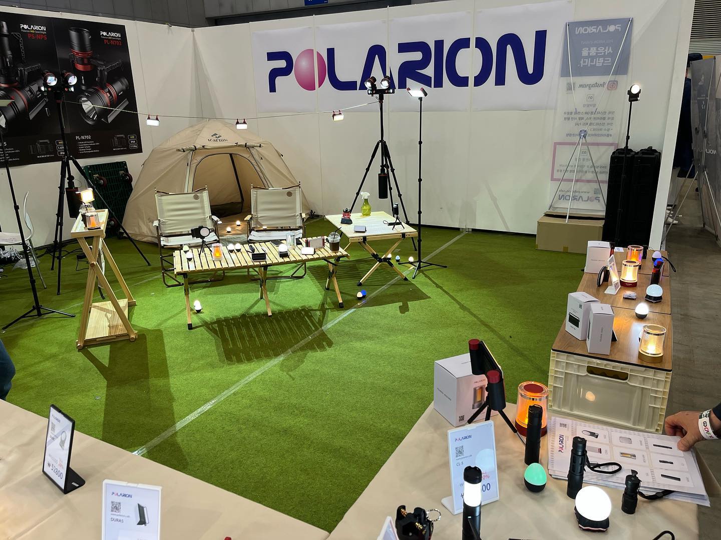 Polarion - 폴라리온 PS-PH50D HID XENON Searchlight #Polarion 