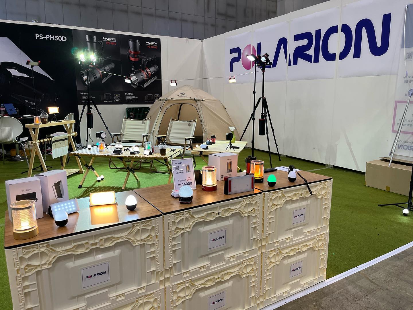 Polarion - 폴라리온 PS-PH50D HID XENON Searchlight #Polarion 