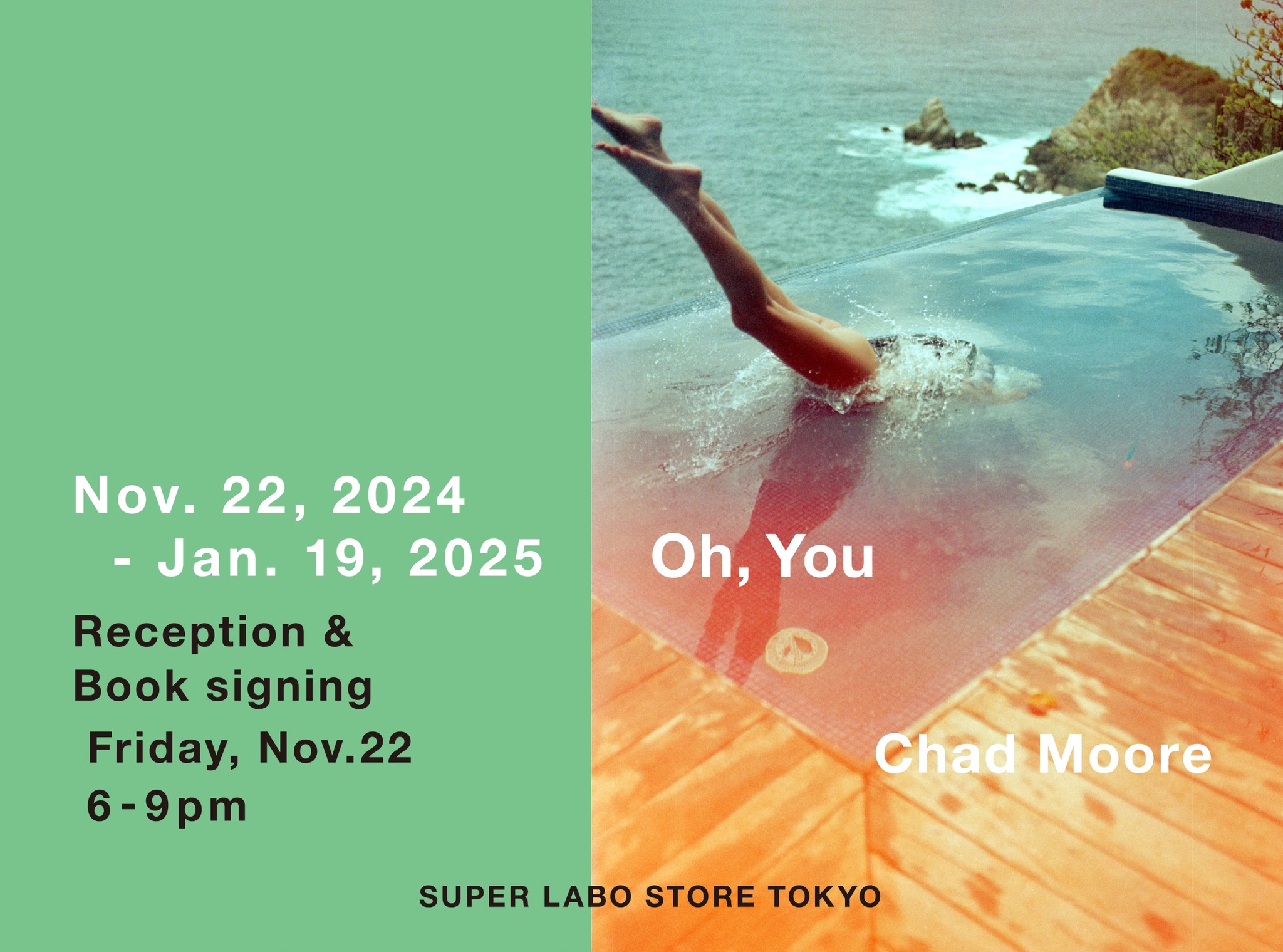 SUPER LABO STORE TOKYO | Chiyoda-ku Tokyo