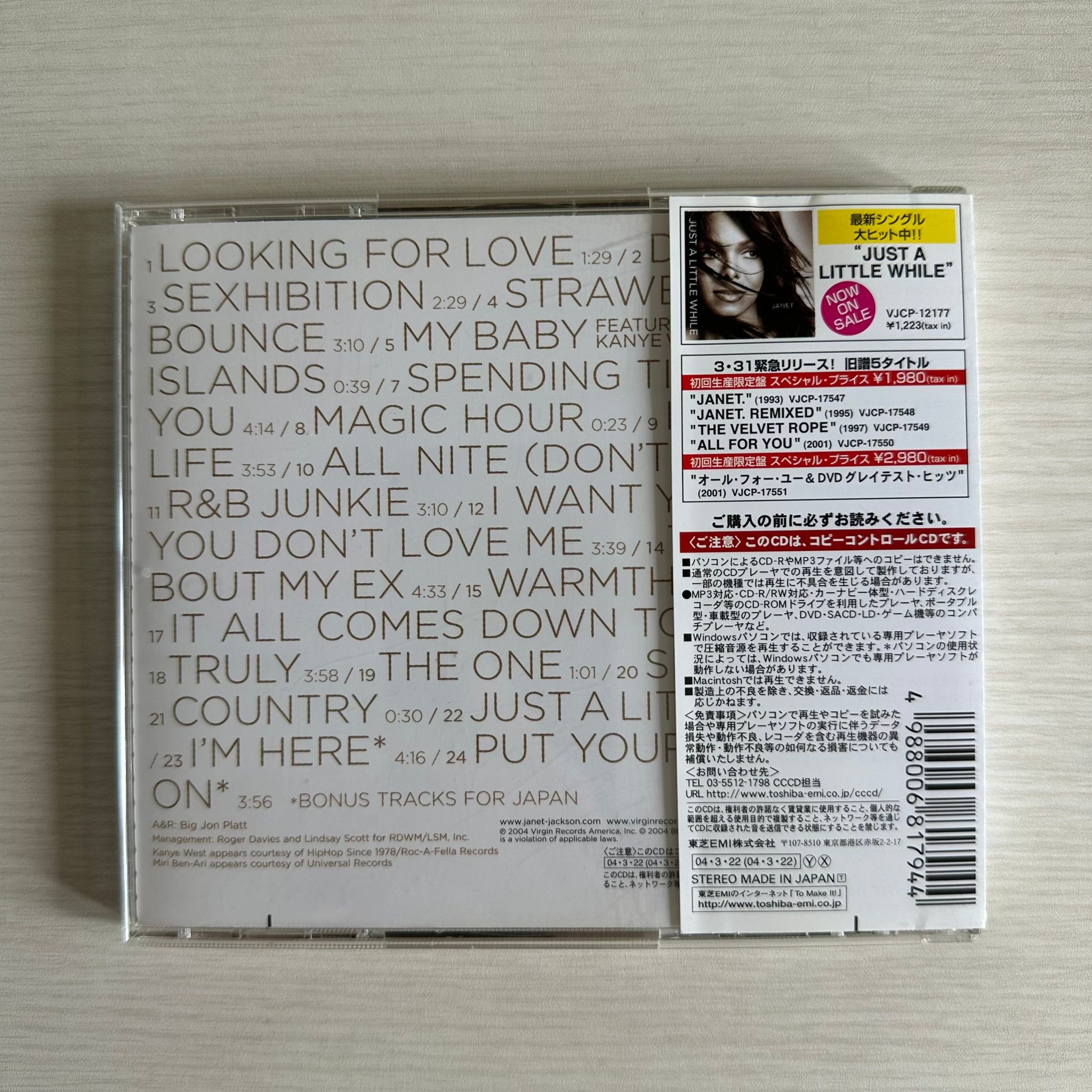 Janet Jackson - Damita Jo CD album, original pressing with Obi