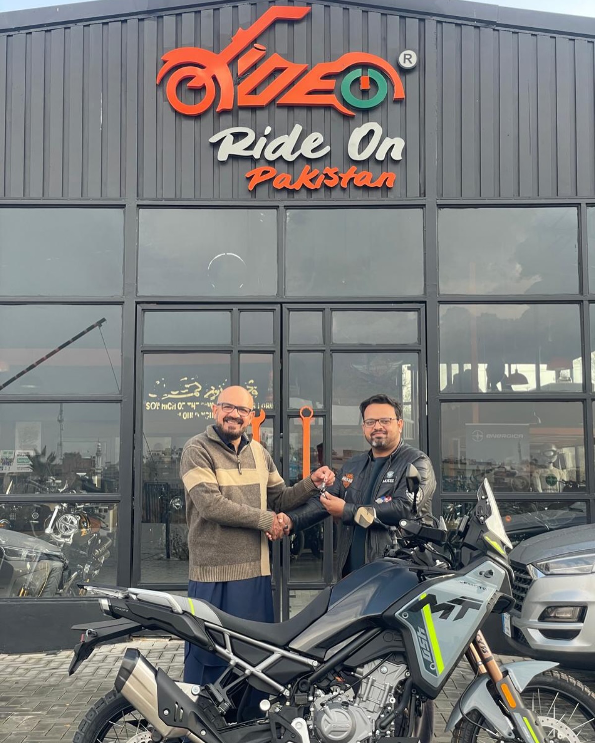 Ride On Pakistan