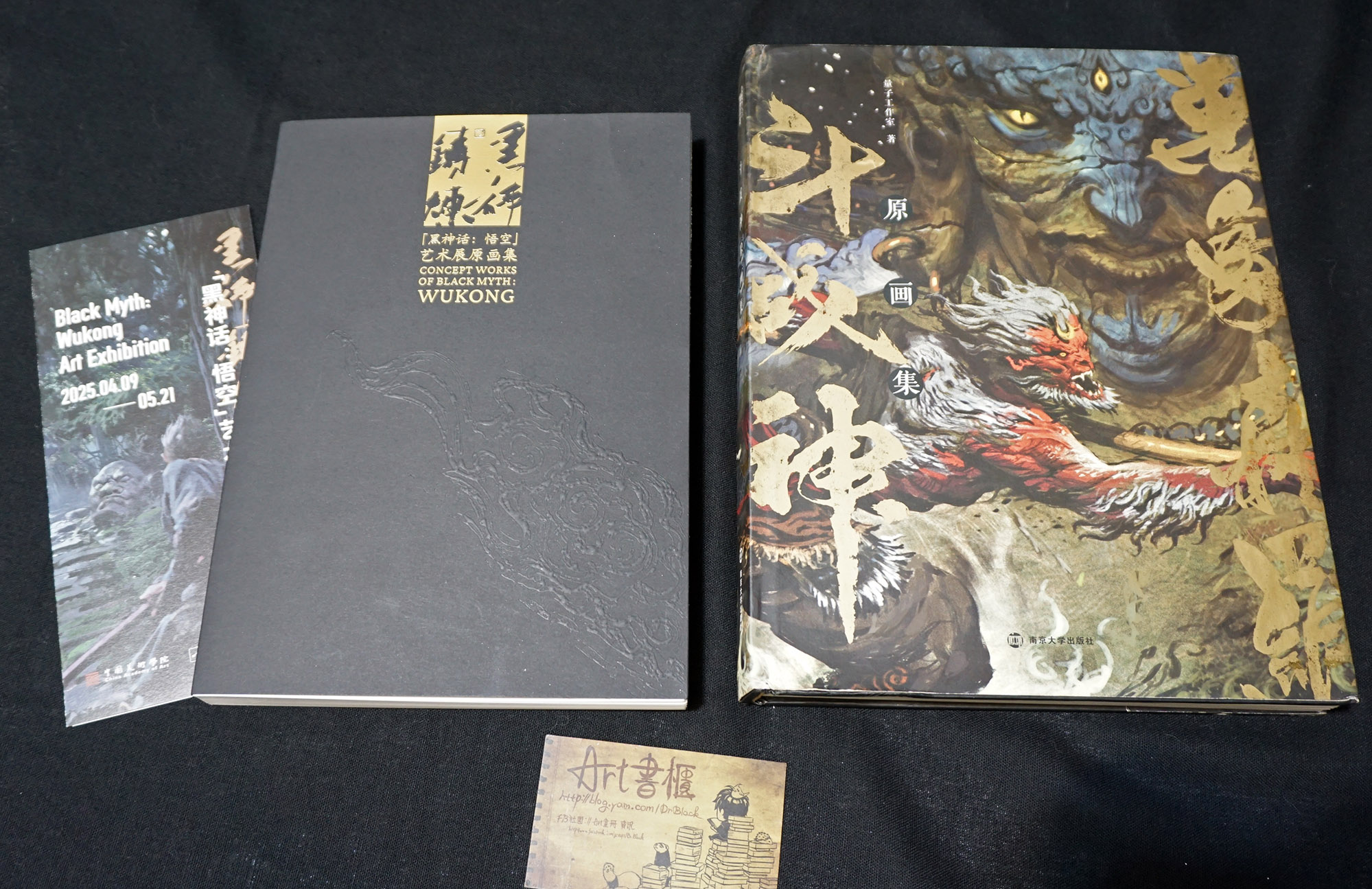 黑神話：悟空藝術展原畫集規格：A4\240頁本書為展覽門票贈品(每本原畫 