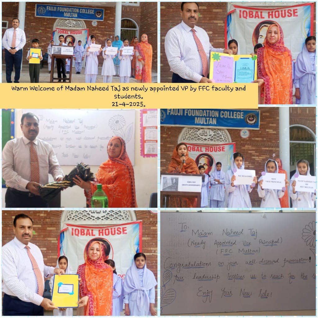 Fauji Foundation School and College Multan