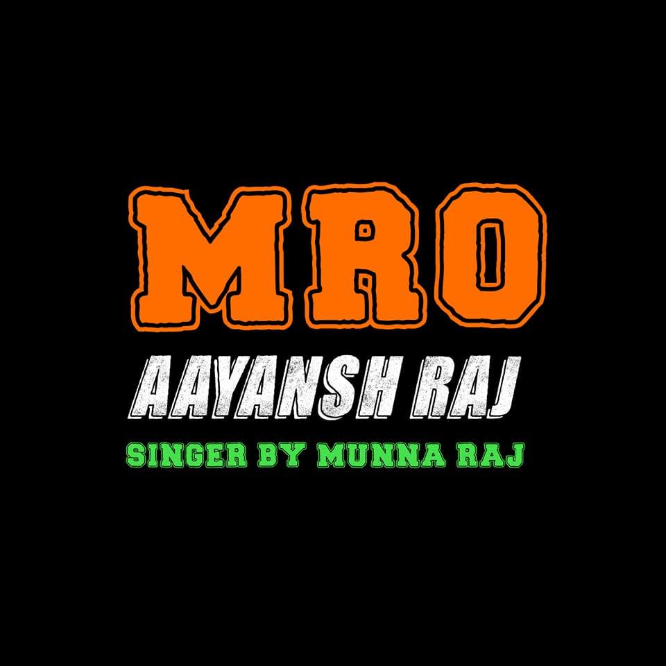 Munna Raj official