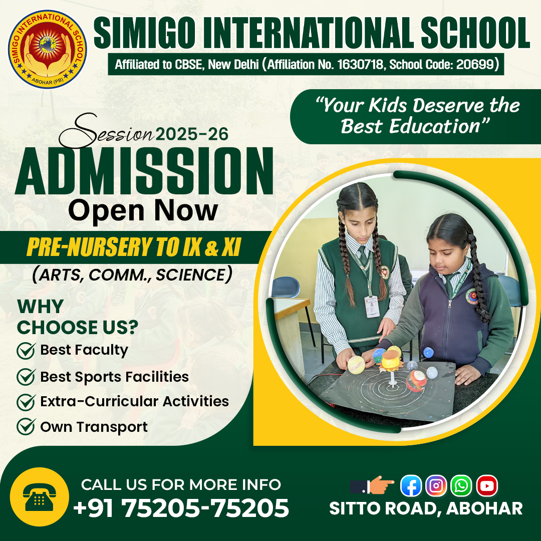 Simigo - 