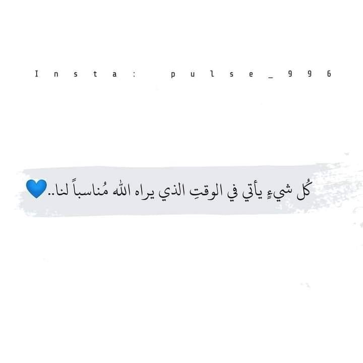 Samar Ragab