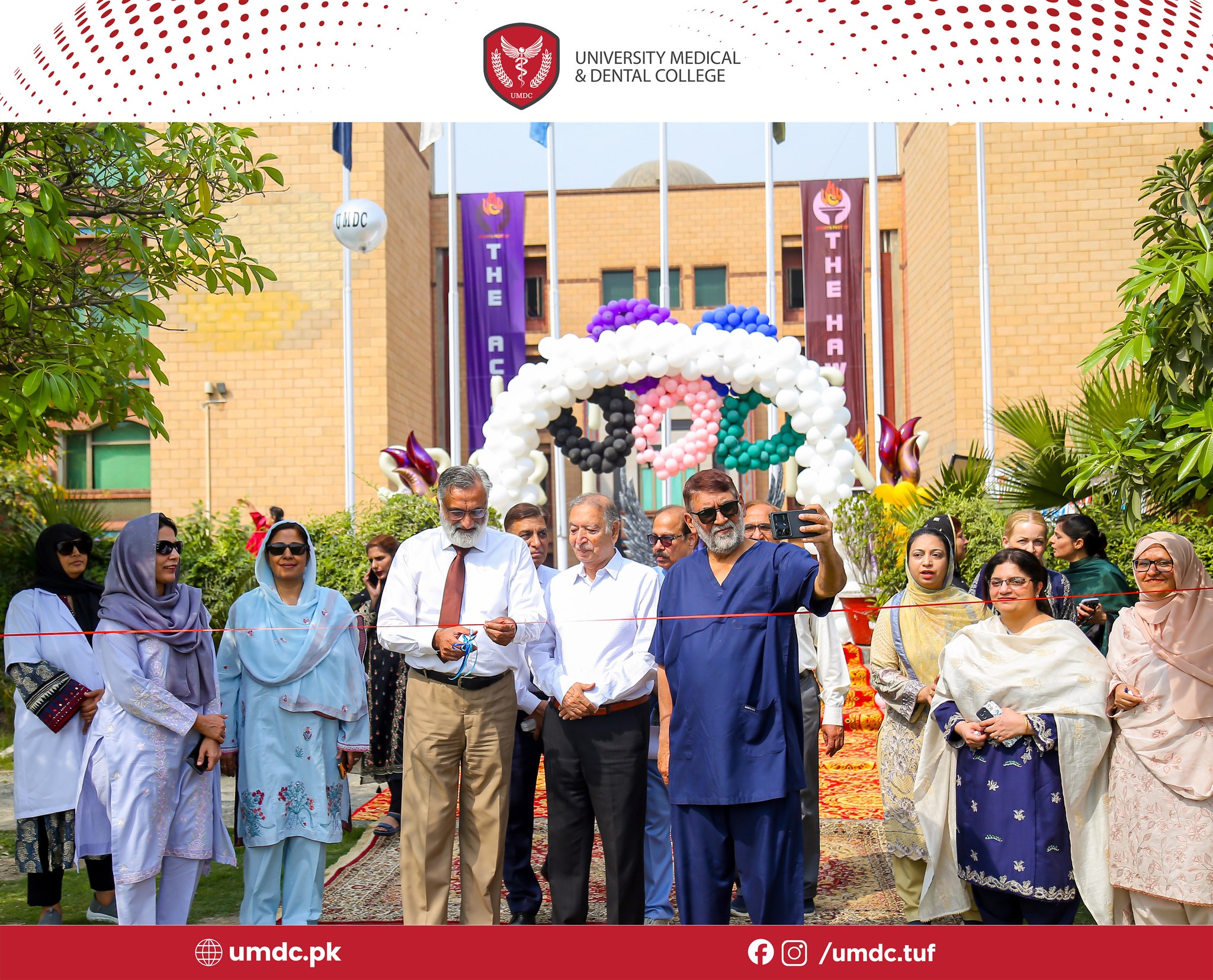 UMDC... - University Medical & Dental College Faisalabad | Facebook