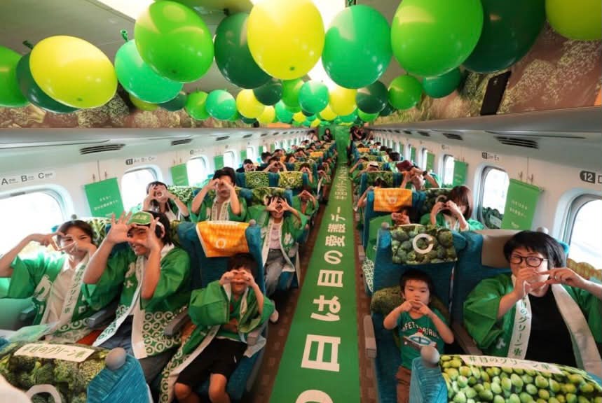 Japanese Trains - 日本列車 added a - Japanese Trains - 日本列車