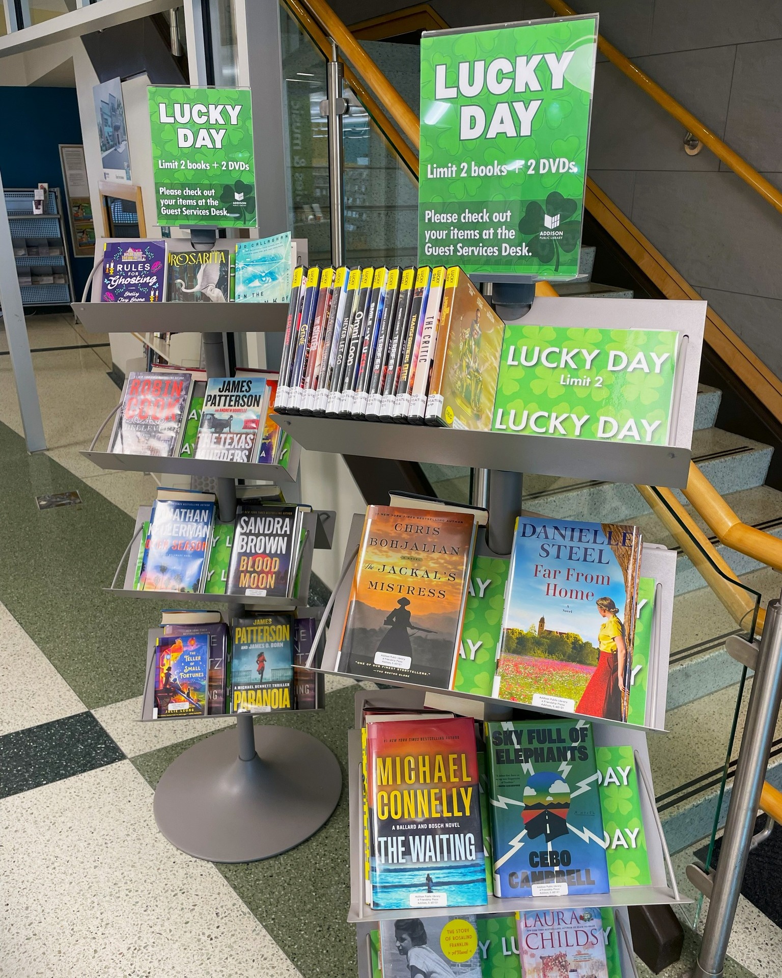 Addison Public Library | Addison IL