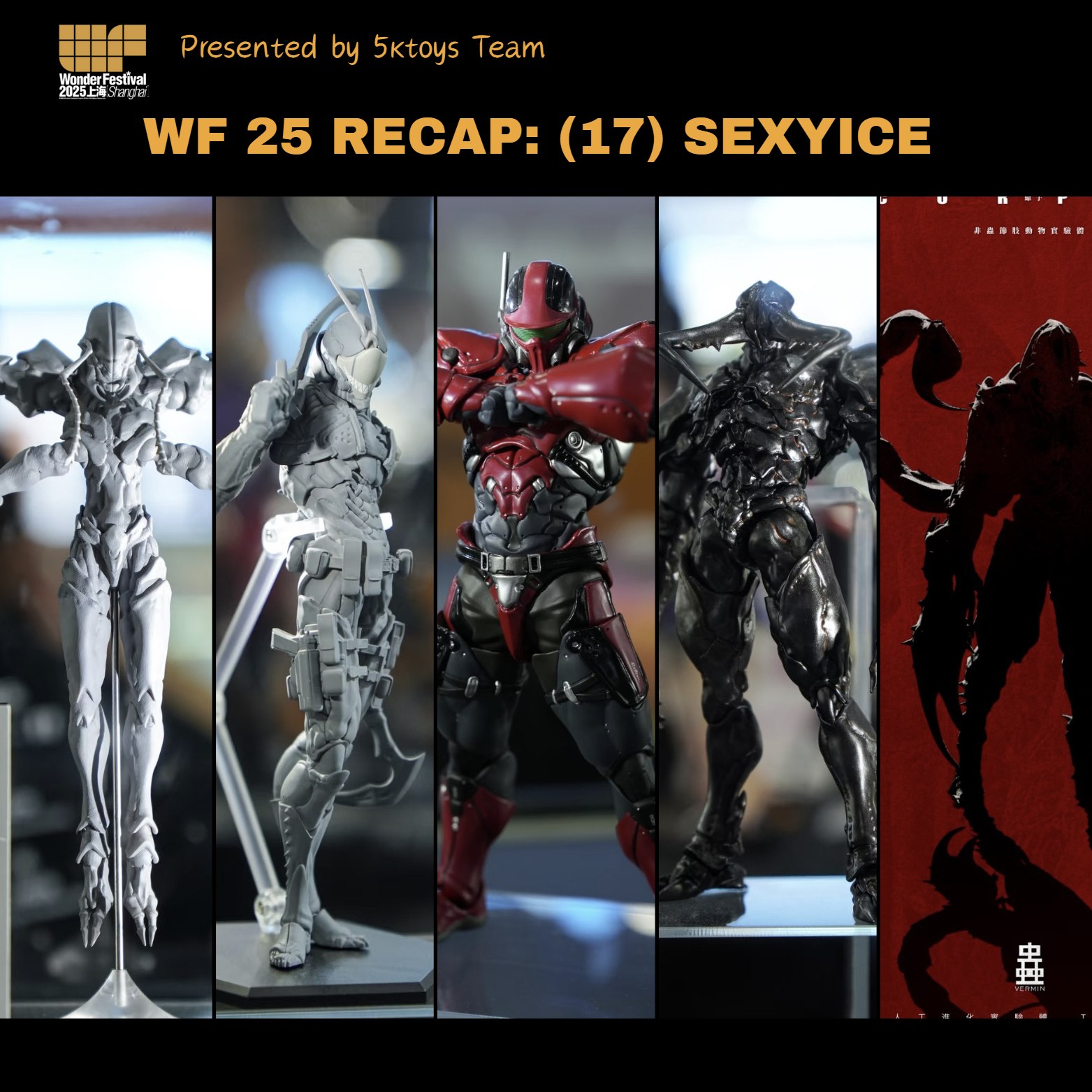 WF 25 RECAP: (17) SEXYICE】 SEXYICE achieved remarkable success