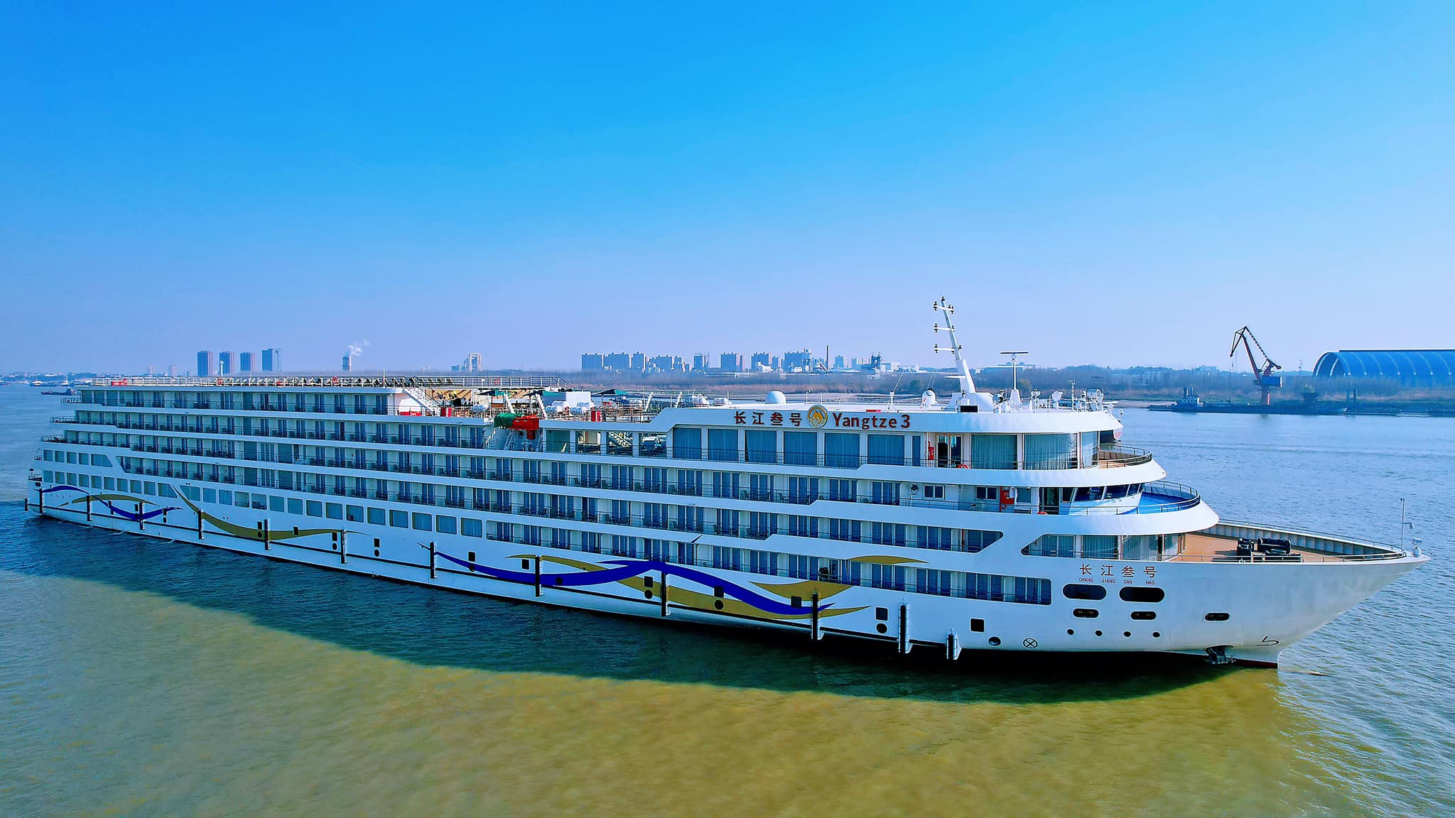 慢活假期行程關注組 | 「雖不曾看見長江美，夢𥚃長神遊長江水🛳️」 | Facebook