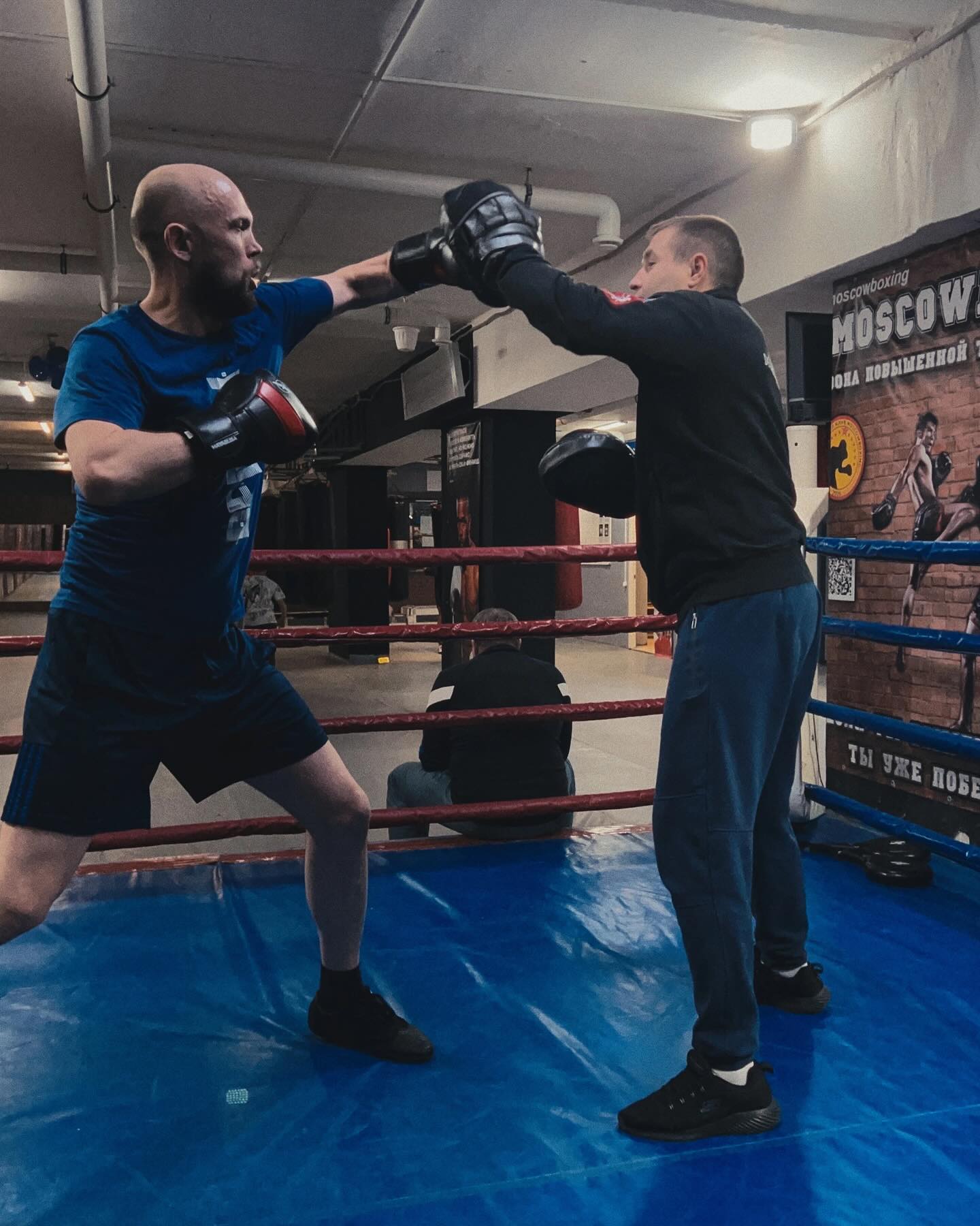 Клуб бокса MoscowBoxing | Moscow