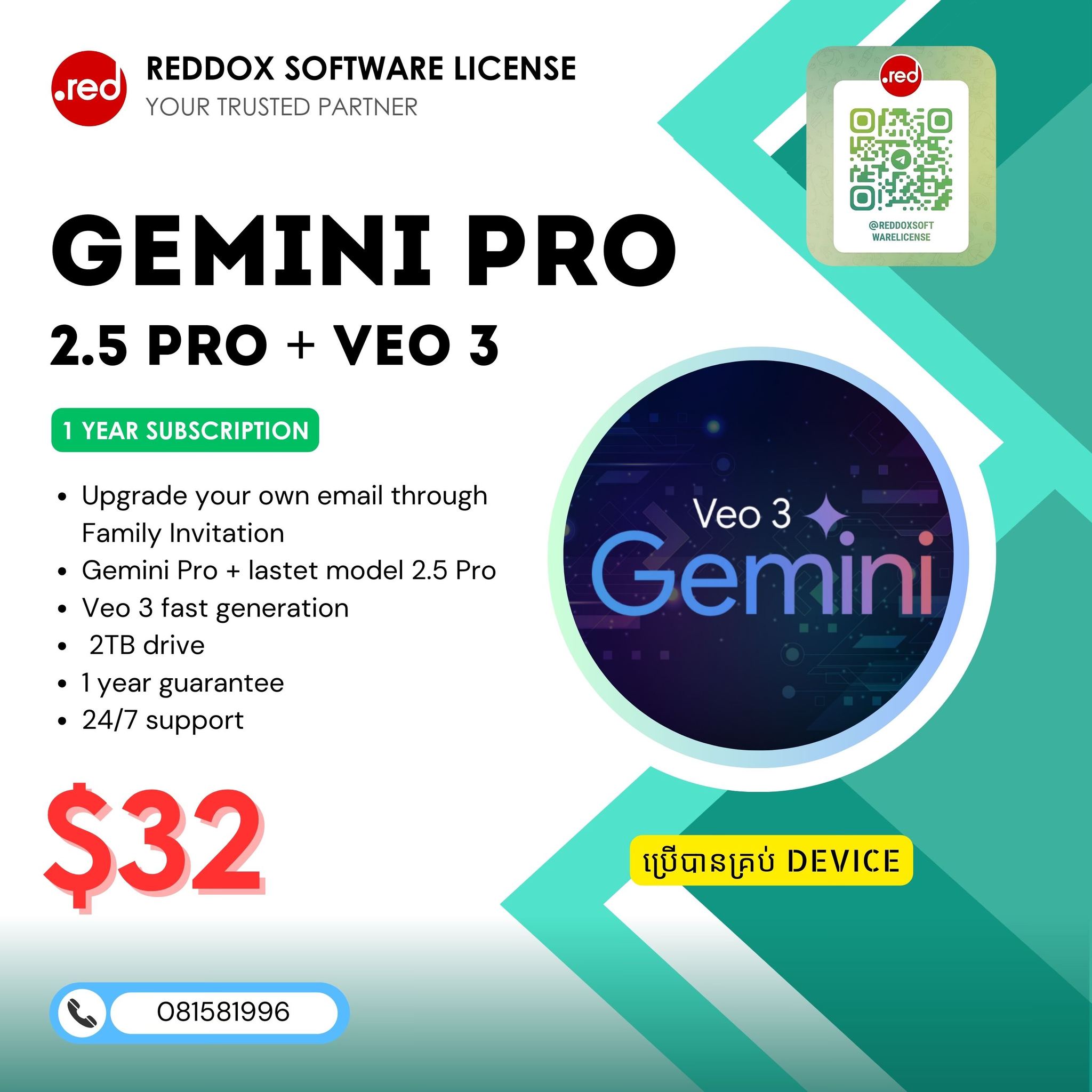Reddox - Gemini AI Pro + VEO 3 + 2TB for 12 Months Subscription 👑 What ...