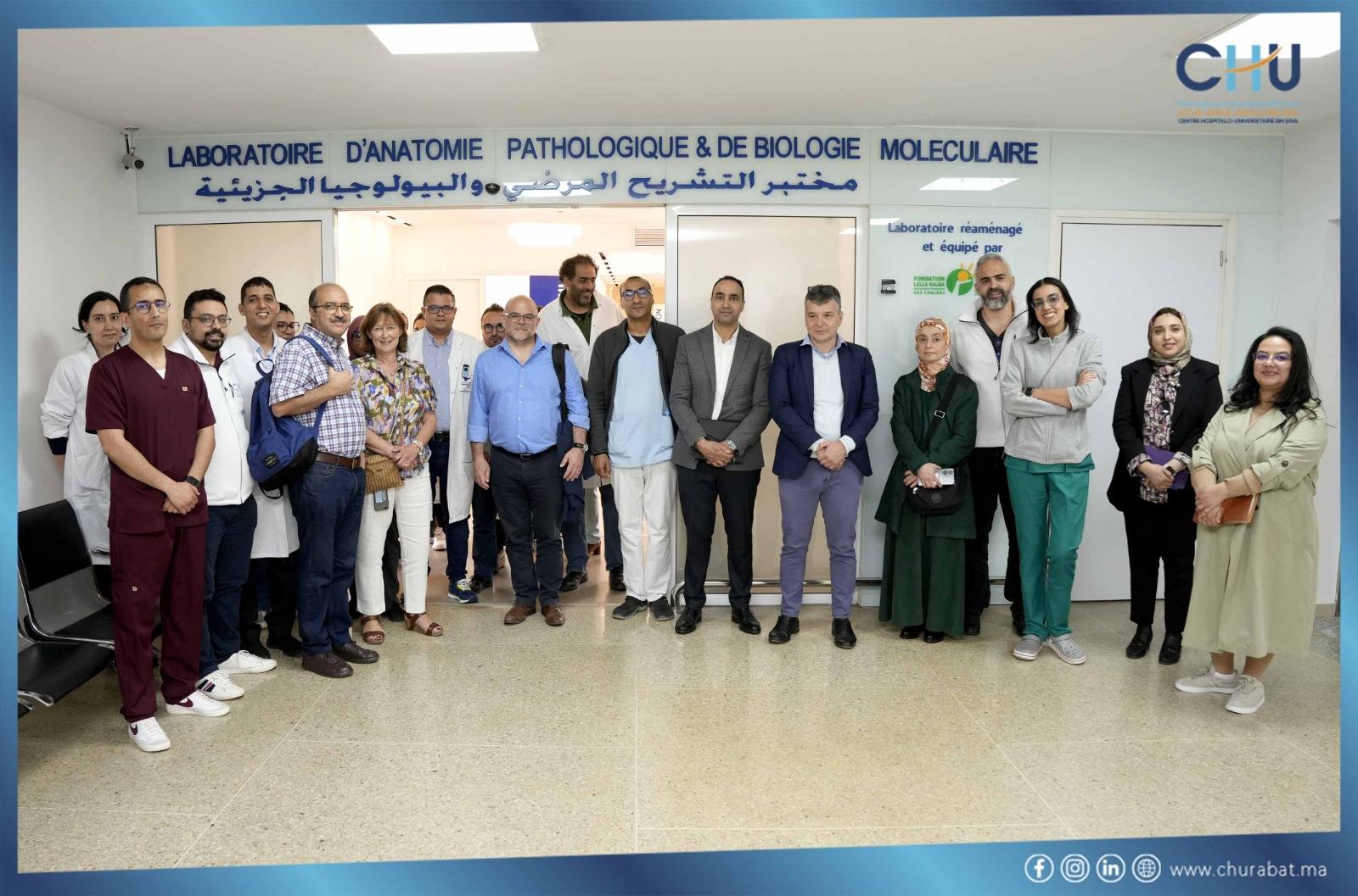 Institut National d'Oncologie Sidi Mohamed Ben Abdellah | Rabat